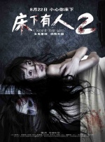 无限国产资源